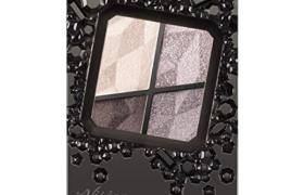 Kose - Visee - Gemmy Yeux riches N - 4.5g - GY-7 Kose - Visee - Gemmy Yeux riches N - 4.5g - GY-7
