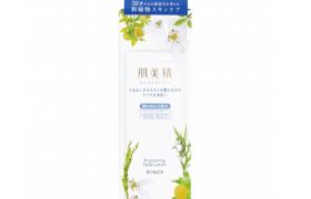 Kracie - Hadabisei Lotion pour le visage - 200ml