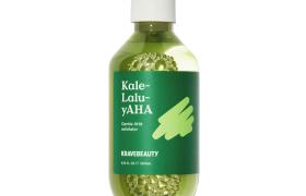 Krave - Kale-Lalu-yAHA - 200ml - (New) Krave - Kale-Lalu-yAHA - 200ml - (New)