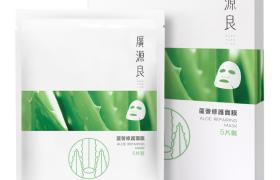 Kuan Yuan Lian - Botanical Extract Power - Aloe Mask - 5pièces Kuan Yuan Lian - Botanical Extract Power - Aloe Mask - 5pièces