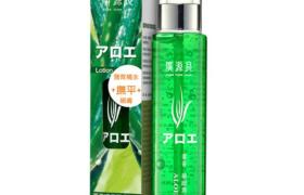 Kuan Yuan Lian - Gel d'eau méticuleux à l'aloès - 140ml Kuan Yuan Lian - Gel d'eau méticuleux à l'aloès - 140ml