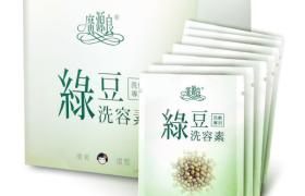 Kuan Yuan Lian - Mung Bean Powder - 10g x 20packs/200g Kuan Yuan Lian - Mung Bean Powder - 10g x 20packs/200g