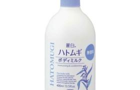 KUMANO COSME - Reihaku Hatomugi Hydratant &amp; Revitalisant Le...