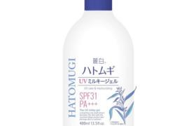 KUMANO COSME - Reihaku Hatomugi Soin UV &amp; Hydratant Le Gel...