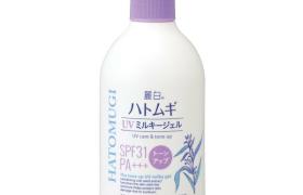 KUMANO COSME - Reihaku Hatomugi Soin UV &amp; Tonifiant The Tone...