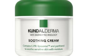 KUNDAL DERMA - C.P.R. Crème Apaisante Cica - 50ml KUNDAL DERMA - C.P.R. Crème Apaisante Cica - 50ml
