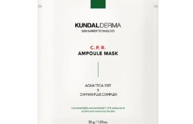 KUNDAL DERMA - C.P.R. Masque Visage Ampoule - 7pièces KUNDAL DERMA - C.P.R. Masque Visage Ampoule - 7pièces