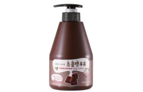 Kwailnara - Milk Body Lotion - 560g - Chocolate
