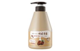 Kwailnara - Milk Body Lotion - 560g - Coffee