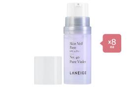 LANEIGE LANEIGE - Skin Veil Base (SPF25 PA++) - No.40 Pure Violet... LANEIGE LANEIGE - Skin Veil Base (SPF25 PA++) - No.40 Pure Violet...