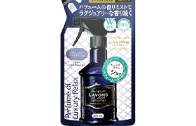 LAVONS - Recharge de désodorisant textile - 320ml - Luxury Relax LAVONS - Recharge de désodorisant textile - 320ml - Luxury Relax