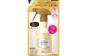 LAVONS - Recharge de désodorisant textile - 320ml - Shiny Moon LAVONS - Recharge de désodorisant textile - 320ml - Shiny Moon