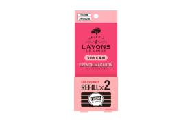 LAVONS - Recharge de parfum de voiture - 2pièces - French Macaron LAVONS - Recharge de parfum de voiture - 2pièces - French Macaron