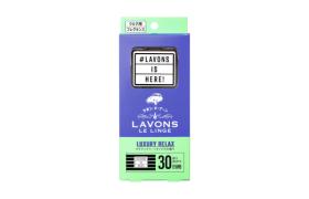 LAVONS - Recharge de parfum de voiture - 2pièces - Luxury Relax LAVONS - Recharge de parfum de voiture - 2pièces - Luxury Relax