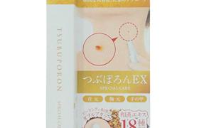 Liberta - Tsubuporon Gel gommant EX - 8g Liberta - Tsubuporon Gel gommant EX - 8g