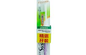 LION - Brosse à Dents à Tête Compacte Systema - Couleur Aléatoire... LION - Brosse à Dents à Tête Compacte Systema - Couleur Aléatoire...