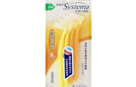LION - Brosse interdentaire Dentor Systema - S - 8pièces LION - Brosse interdentaire Dentor Systema - S - 8pièces
