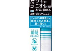 LION - Déodorant Roll-On Ban Nano Ion Block (SOAP) - 40ml