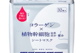 LITS - LITS Moist - Masque Riche Parfait - 32pièces