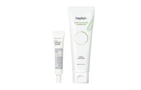 Logically, Skin X beplain Set Essentiels