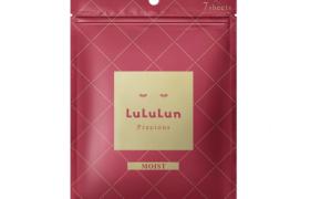 LuLuLun - Masque Tissu Précieux Hydratant - 7pièces - Red LuLuLun - Masque Tissu Précieux Hydratant - 7pièces - Red
