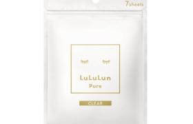 LuLuLun - Masque en tissu pur transparent - 7pièces - White LuLuLun - Masque en tissu pur transparent - 7pièces - White