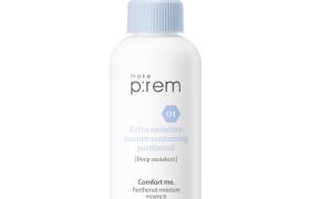 make p:rem - Comfort Me. Essence hydratante de panthénol - 80ml make p:rem - Comfort Me. Essence hydratante de panthénol - 80ml
