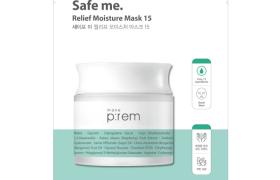 make p:rem - moi en toute sécurité. Masque de secours humidité 15... make p:rem - moi en toute sécurité. Masque de secours humidité 15...