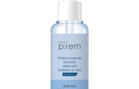make p:rem - Safe me. Ampoule aqueuse de secours - 50ml make p:rem - Safe me. Ampoule aqueuse de secours - 50ml