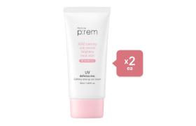 make p:rem - Set UV Defense Me. Crème Solaire Apaisante Tonique (2ea) make p:rem - Set UV Defense Me. Crème Solaire Apaisante Tonique (2ea)