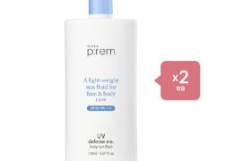 make p:rem - Set UV Defense Me. Fluide solaire quotidien (2ea) make p:rem - Set UV Defense Me. Fluide solaire quotidien (2ea)
