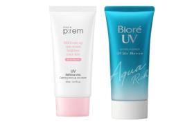 make p:rem x Kao Sun Care Set