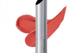 MAKEHEAL - Airjet Rouge à lèvres velours - 4g - No.BR0201 MAKEHEAL - Airjet Rouge à lèvres velours - 4g - No.BR0201