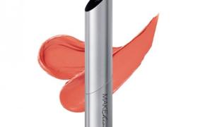 MAKEHEAL - Airjet Rouge à lèvres velours - 4g - No.PK0505 MAKEHEAL - Airjet Rouge à lèvres velours - 4g - No.PK0505