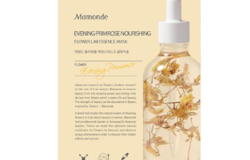 Mamonde - Masque Essence Flower Lab - Evening Primrose Nourishing... Mamonde - Masque Essence Flower Lab - Evening Primrose Nourishing...