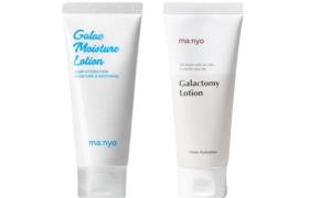 Ma:nyo - Lotion Galactomy - 100ml Ma:nyo - Lotion Galactomy - 100ml