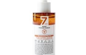 MAY ISLAND - 7 Days Secret Vita Plus 10 Sérum - 50ml - 50ml