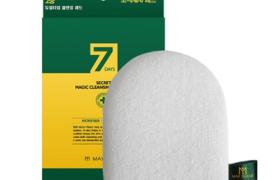 MAY ISLAND - Coussin nettoyant 7 jours Secret Magic - 1pièce
