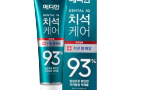 Median - Dental IQ Dentifrice - 120g - Gingivitis Prevention Median - Dental IQ Dentifrice - 120g - Gingivitis Prevention