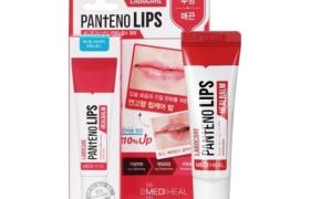 Mediheal - LABOCARE Panteno Lips Baume de guérison - 10ml Mediheal - LABOCARE Panteno Lips Baume de guérison - 10ml