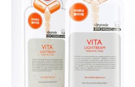 Mediheal - Masque essentiel Vita Lightbeam EX. - 1pack (10pièces) Mediheal - Masque essentiel Vita Lightbeam EX. - 1pack (10pièces)