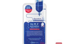 Mediheal - N.M.F Aquaring Ampoule Mask EX - 1pc (2ea) Set Mediheal - N.M.F Aquaring Ampoule Mask EX - 1pc (2ea) Set
