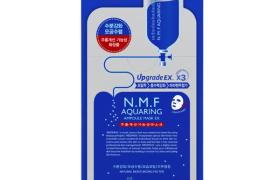 Mediheal - N.M.F Aquaring, Masque ampoule EX - 10pièce Mediheal - N.M.F Aquaring, Masque ampoule EX - 10pièce