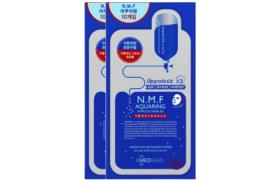 Mediheal Set de N.M.F Aquaring Masque Ampoule EX - 10pièces (2ea) Mediheal Set de N.M.F Aquaring Masque Ampoule EX - 10pièces (2ea)