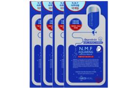 Mediheal Set de N.M.F Aquaring Masque Ampoule EX - 10pièces (4ea) Mediheal Set de N.M.F Aquaring Masque Ampoule EX - 10pièces (4ea)