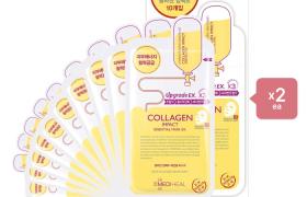 Mediheal Upgrade x3 Collagen Impact Essential Mask - 10pc (2ea) Set Mediheal Upgrade x3 Collagen Impact Essential Mask - 10pc (2ea) Set