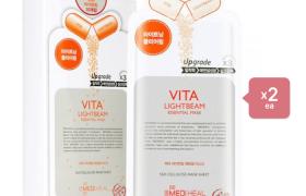 Mediheal Vita Lightbeam Essential Mask EX. - 1pack (10pcs) (2ea) Set Mediheal Vita Lightbeam Essential Mask EX. - 1pack (10pcs) (2ea) Set