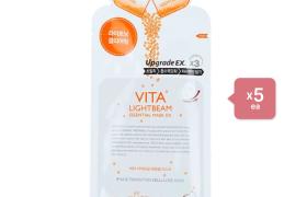 Mediheal Vita Lightbeam Essential Mask EX (5ea) Set Mediheal Vita Lightbeam Essential Mask EX (5ea) Set
