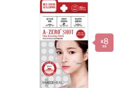 Mediheal A-zero Shot Skin Dressing Spot Patch - 80pcs (8ea) Set Mediheal A-zero Shot Skin Dressing Spot Patch - 80pcs (8ea) Set
