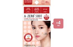 Mediheal - A-zero Shot Trouble Dressing Spot Patch - 80pcs (4ea) Set Mediheal - A-zero Shot Trouble Dressing Spot Patch - 80pcs (4ea) Set